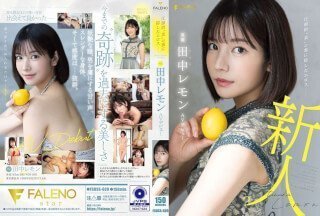 亚洲绳艺麻绳区麻绳kb绳艺网-免费电影免费手机观看