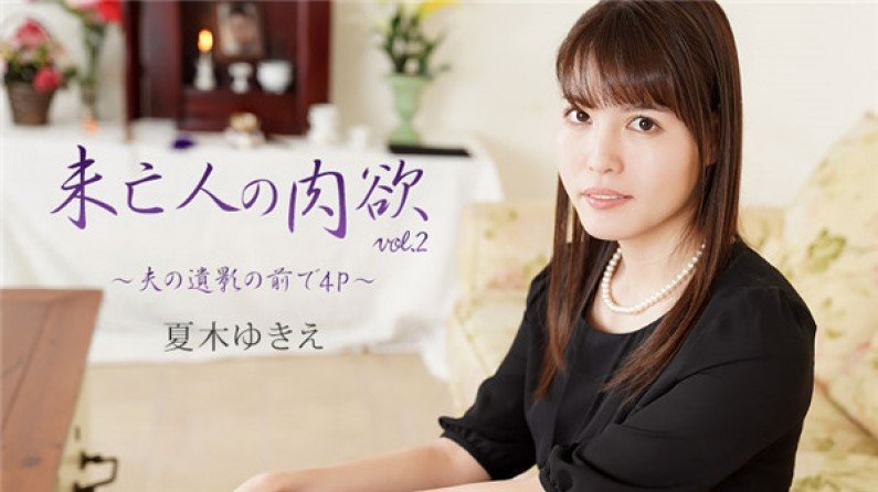 男人和女人很污的视频免费-影视大全高清国产国语三级