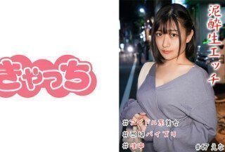 滝沢无码磁力-BD免费全集观看