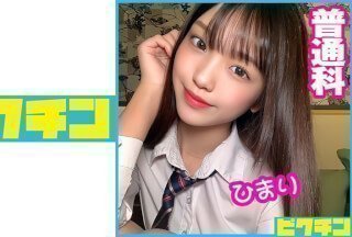 婬乱希腊神话1～7-手机高清高清视频播放