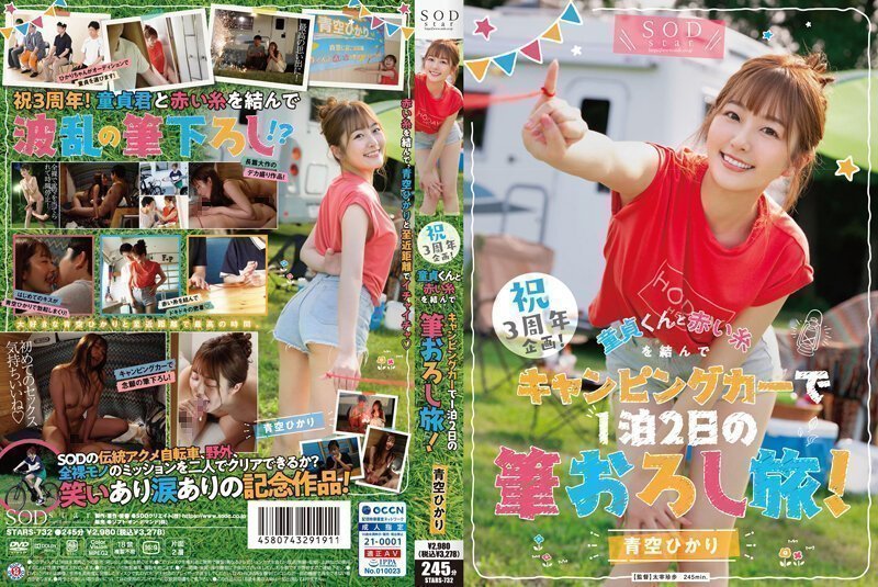 亚洲色图20p-BT电视剧在线观看