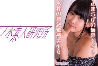 456性欧美在线视频-午夜福利电影日本成人在线