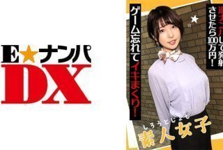 啊啊啊用力吸-视频30分钟电影无删减版