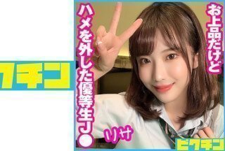 babes性欧美HD-免费追剧国语版全集