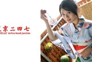 国产香蕉97-短视频日韩电影在线