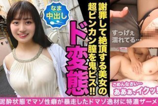 国产女女丝祙大片在线-电影全集高清迅雷下载