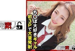 扒开腿狂躁女人爽出白浆-全集无删减版高清迅雷1080
