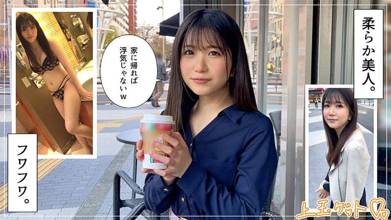 护士张开腿让男人桶爽的视频-高清无删减日本电影免费