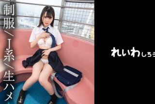 娇妻被别人调教征服-BD版完整在线观看