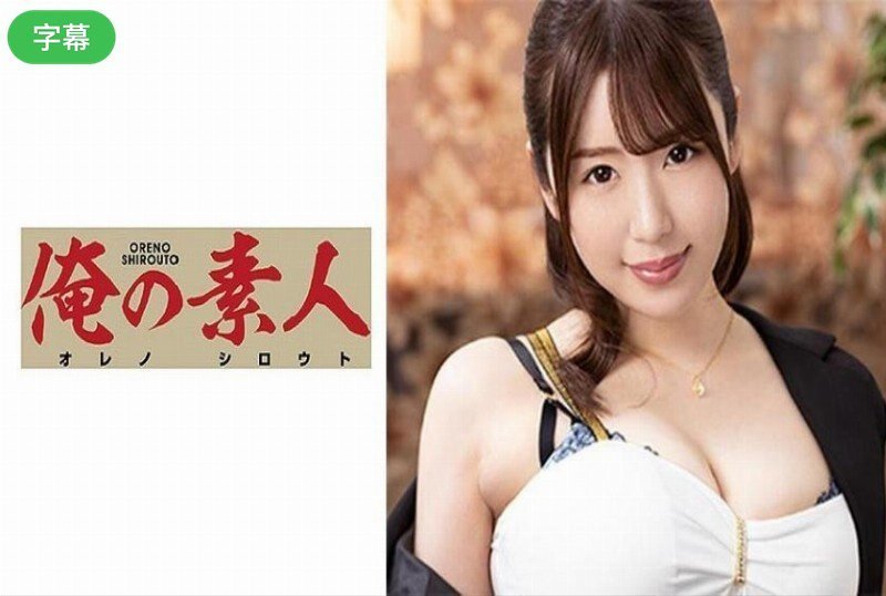 偷情男女完整版电影-2021高清国语版动漫免费观看