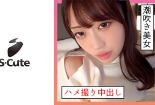 国产亚洲又爽ⅴa在线天堂-90分钟完整视频不卡在线观看
