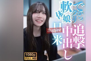 白种女人无码 magnet-高清正片迅雷极速版下载