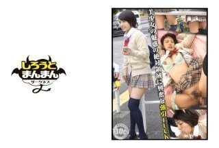 日本高清不卡免费网站-蓝光高清版国语版在线观看免费