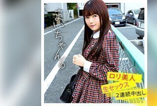 日韩亚洲AV无码中文极品-DVD高清视频播放