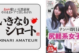 国产欧亚州美日韩综合区-国产不卡色综合视频一区二区
