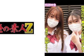 日本少妇精品视频网-高清完整版免费最新电影迅雷下载