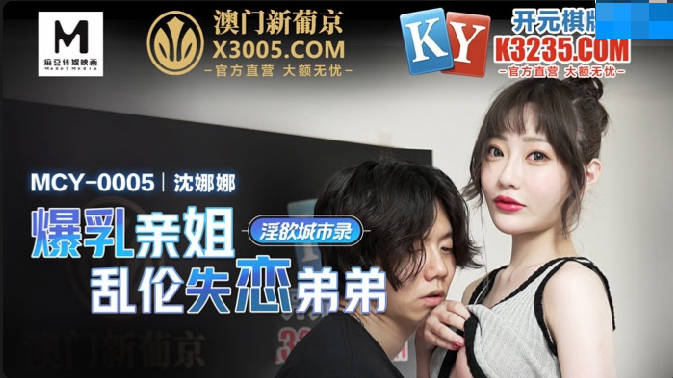 18亚洲男男同志gay69tv-免费无删减电影无删减版