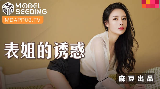 新欧美成人一区高清在线观看-视频大全西瓜视频下载app