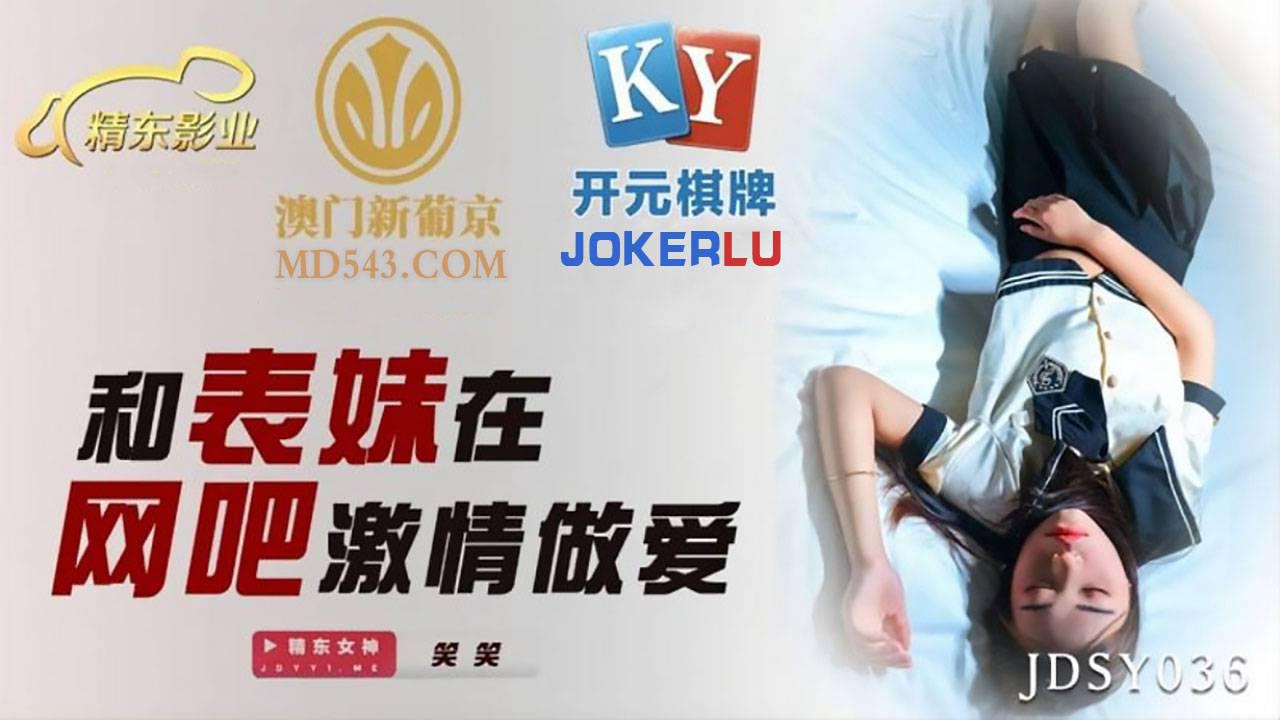 欧美超级乱淫片喷水-百度云播日韩成人在线