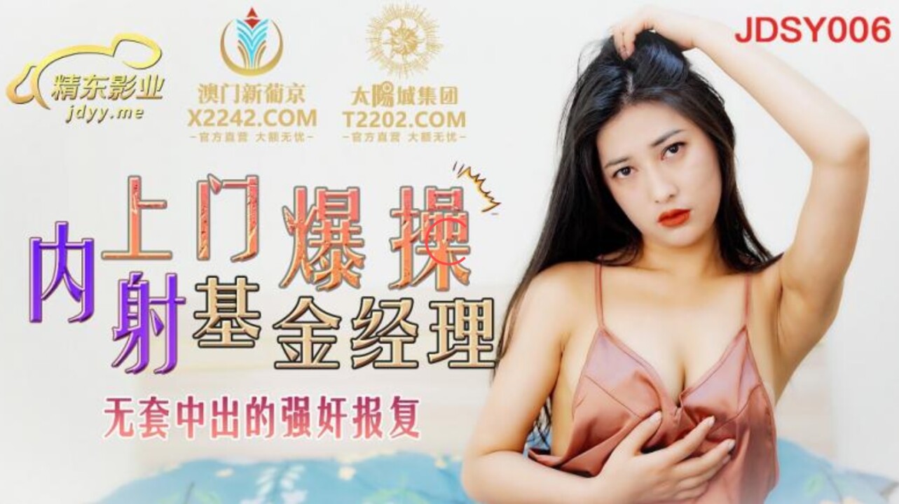 折磨女裸体电影-独播普通话在线完整版