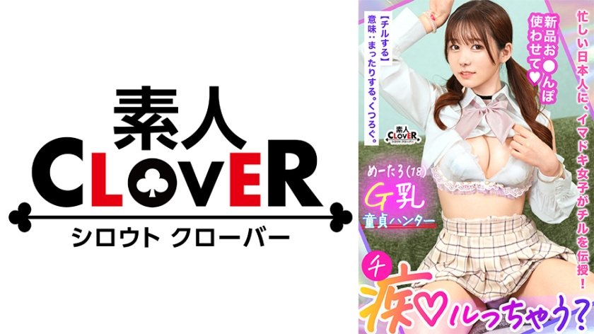 futa全肉np放荡gl百合-迅雷资源最新电影迅雷下载