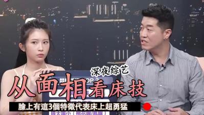 欧美日本亚洲精品久久-加长版影视在线观看