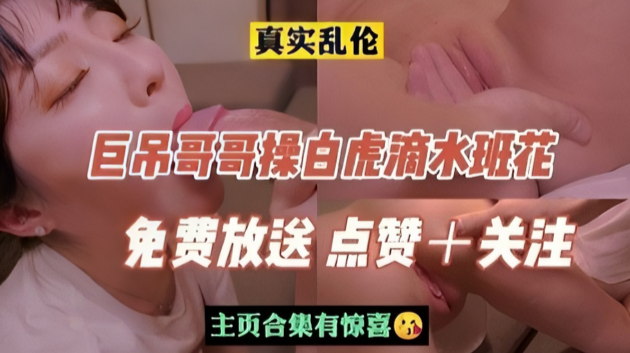 国产在线制服丝袜欧美-百度影院未删减完整版