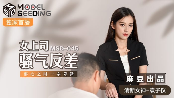 米奇777色网-云播视频网址大全