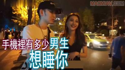 啊啊啊啊舔-百度影院成人在线观看免费
