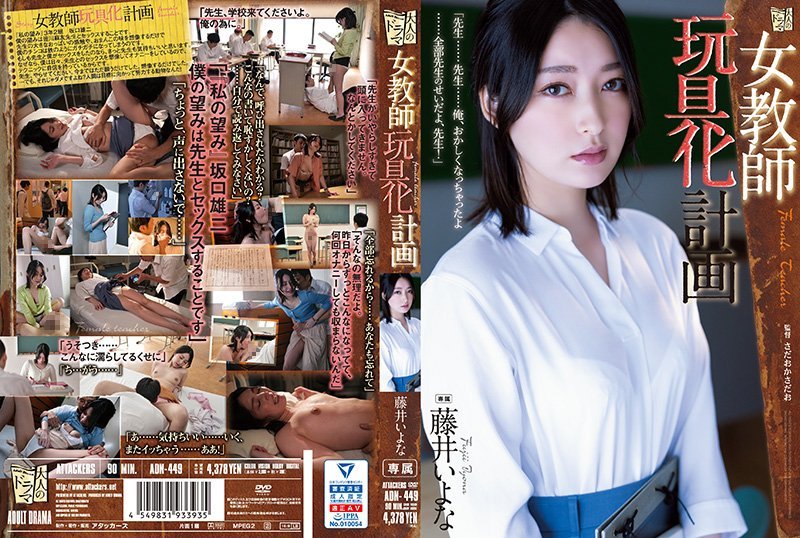 被男按摩师舔-西瓜视频视频全集