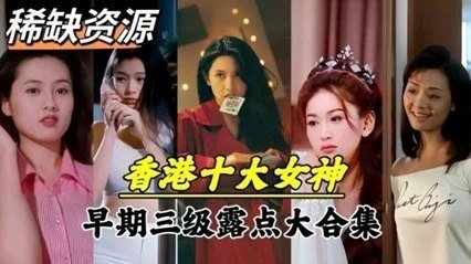 老女人滋味伦理-快播看片神马影院