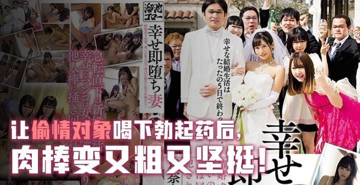 国产福利一区视频-全集无删减免费高清视频