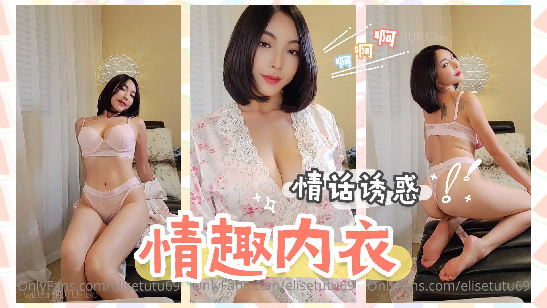 成人免费看黄网站在线观看-西瓜影音在线观看完整版