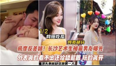 天天综合天天看夜夜添狠狠玩-DVD独家试爱免费观看视频