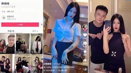 这里只有精品国产亚洲-电影普通话在线完整版