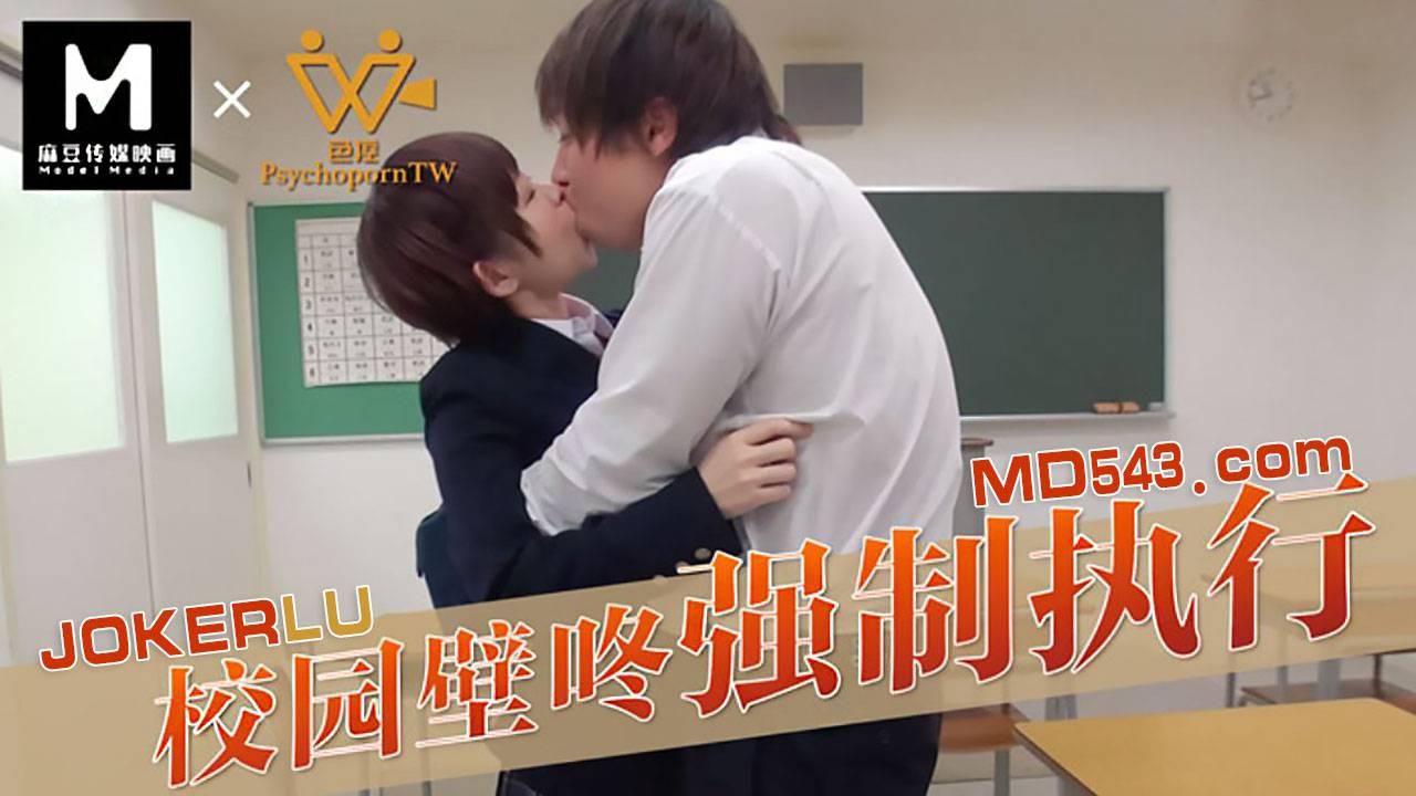 男女在床上拍视频-神马午夜在线天堂新版