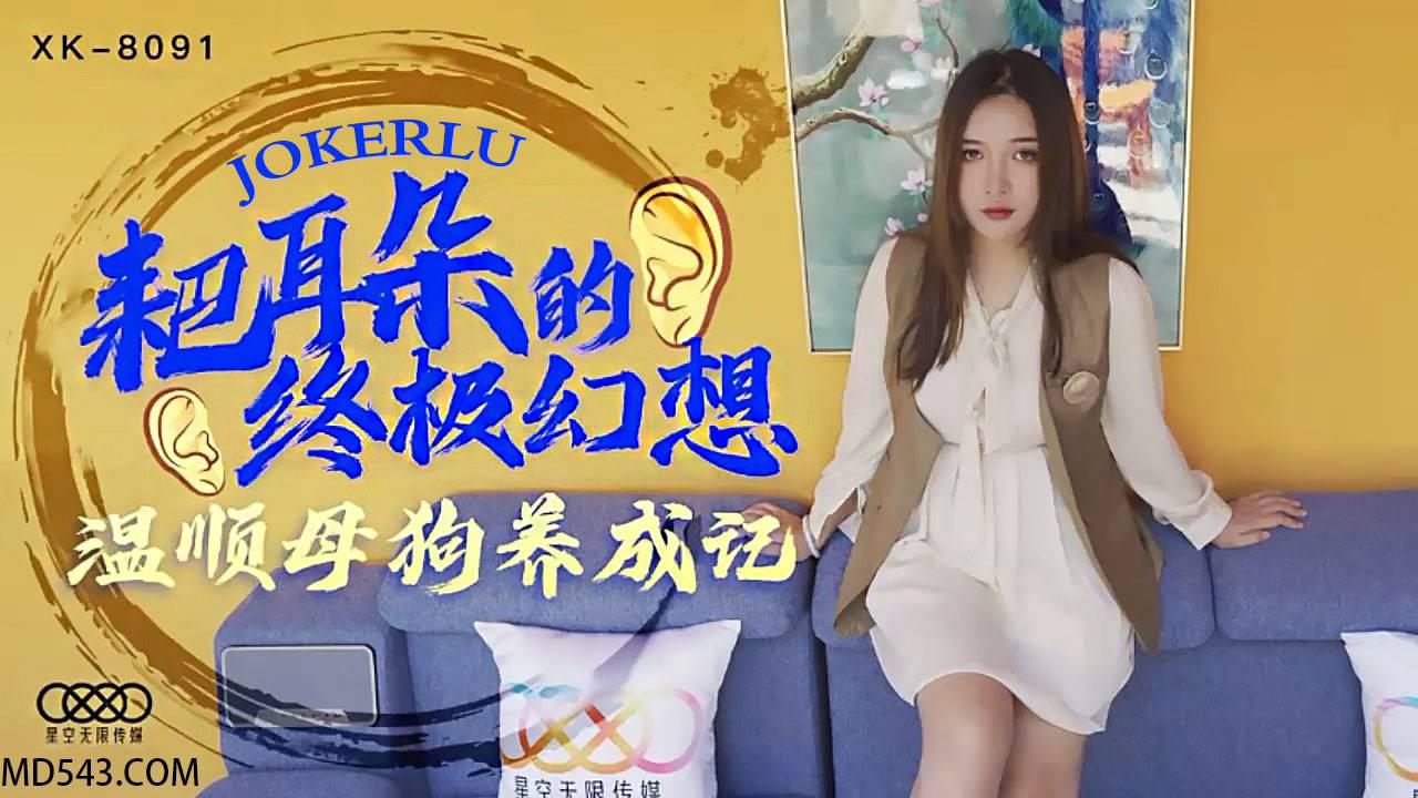 日韩AV在线手机网站-全集免费HD高清在线观看