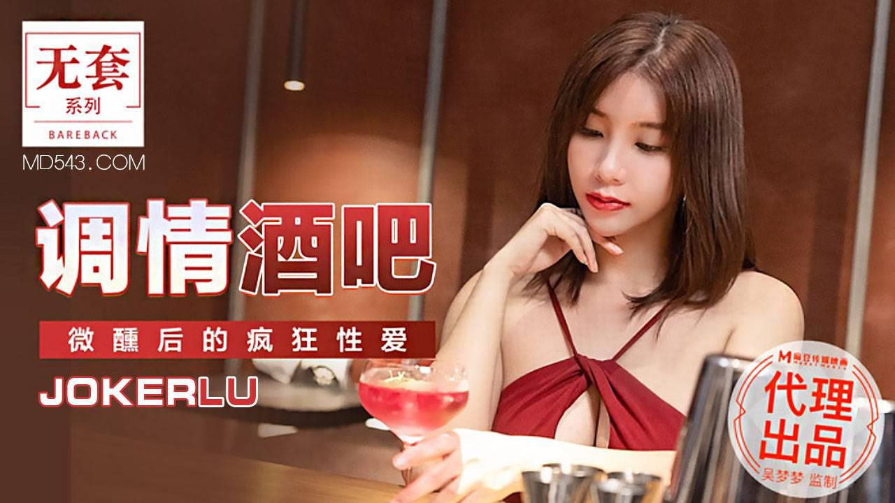 国产免费一级特黄录像-手机MP4高清无删减