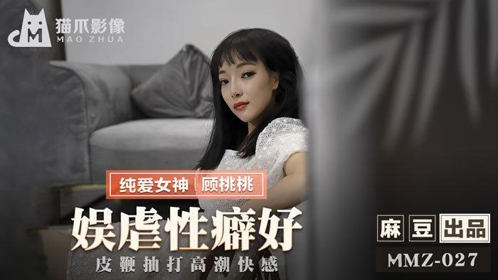 shae marks-HD1080P磁力搜索