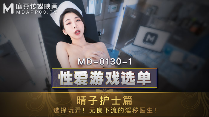 我和黑帮大佬的365天第二部-bt磁力链视频大全