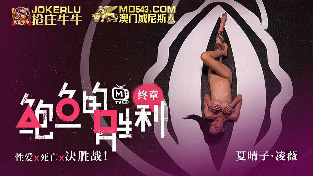 日本1区2区-院线抢先日韩电影在线