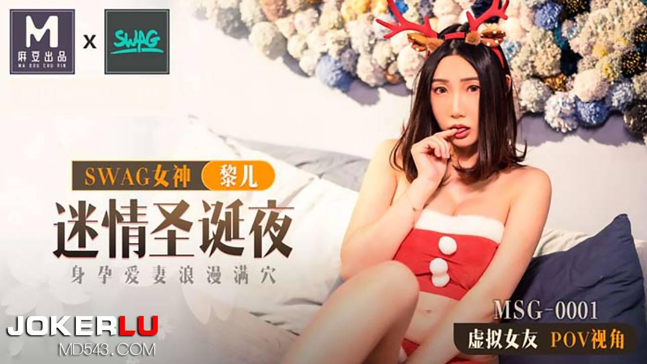 香蕉狠狠干-清晰免费高清国产国语三级