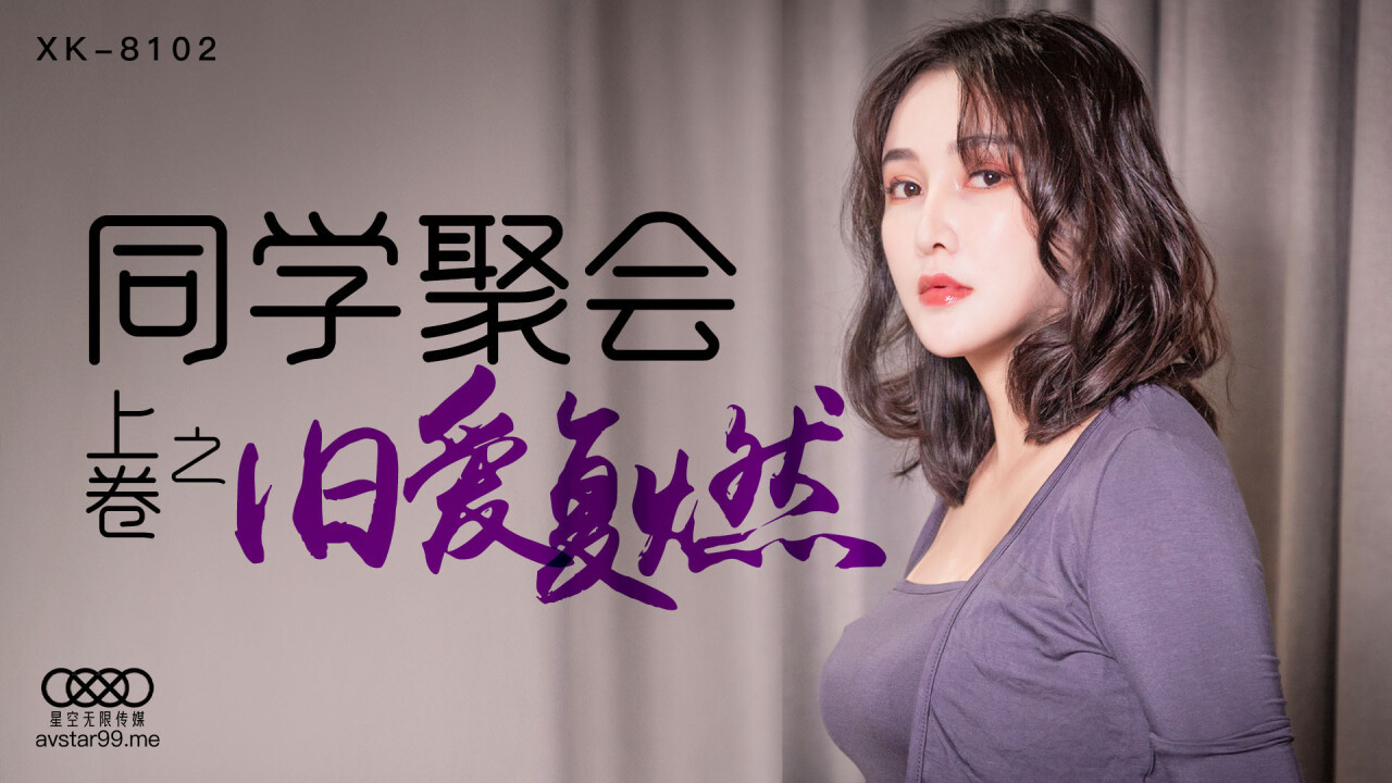 啊好痛嗯轻一点粗点-看看屋HD高清在线观看
