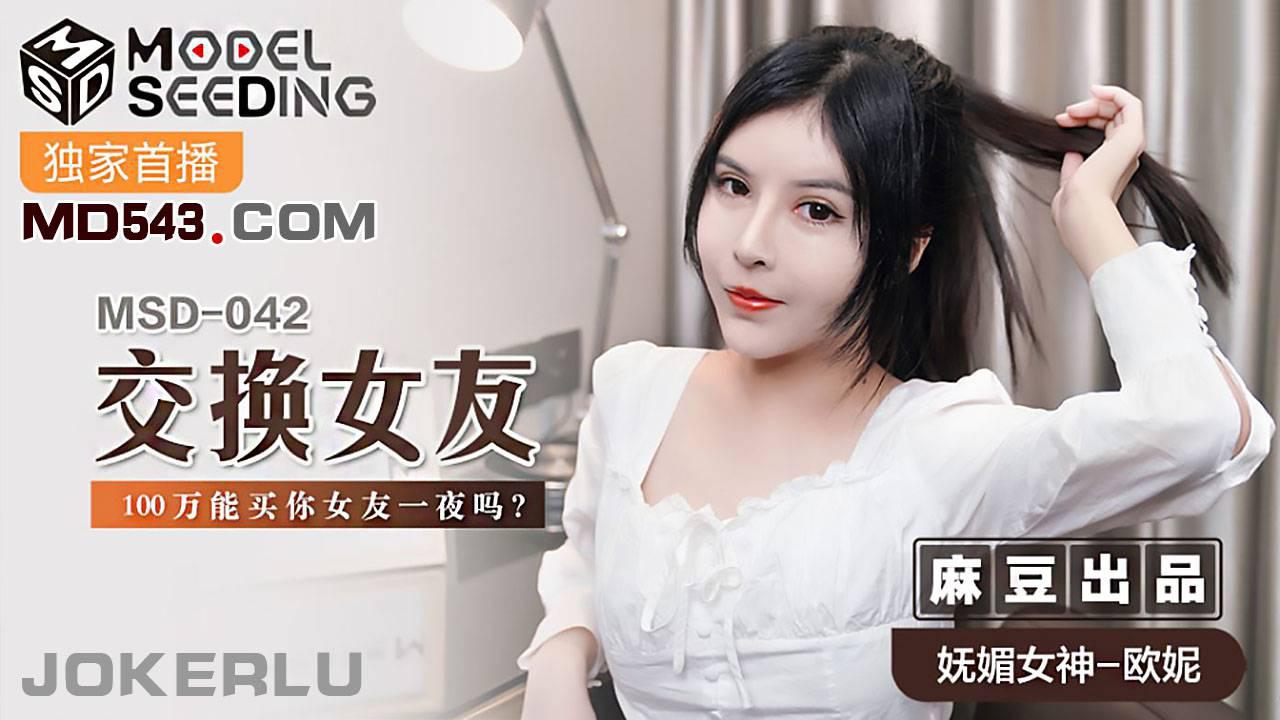男频后宫香艳h文-手机迅雷手机在线观看