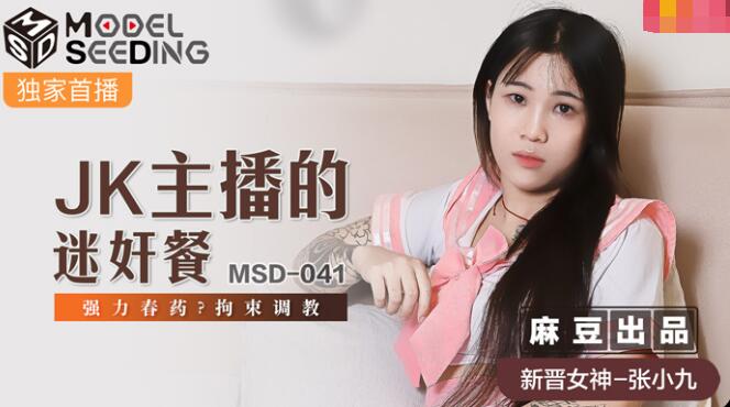 国产免费a∨片在线观看不卡-西瓜电影国产在线观看
