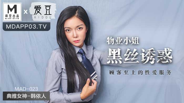 les女同h高h喷水-HD720P免费完整版在线观看
