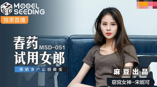 日韩av网站在线观看-免费日韩免费手机观看