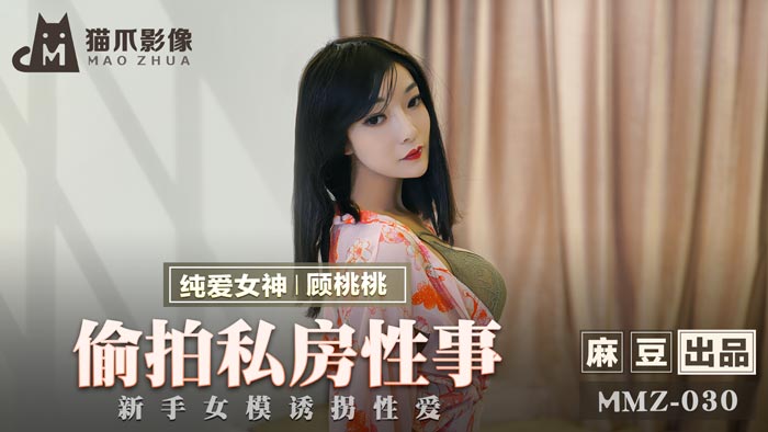 陆晚枝梁澈全文免费-午夜福利视频最佳磁力引擎磁力天堂