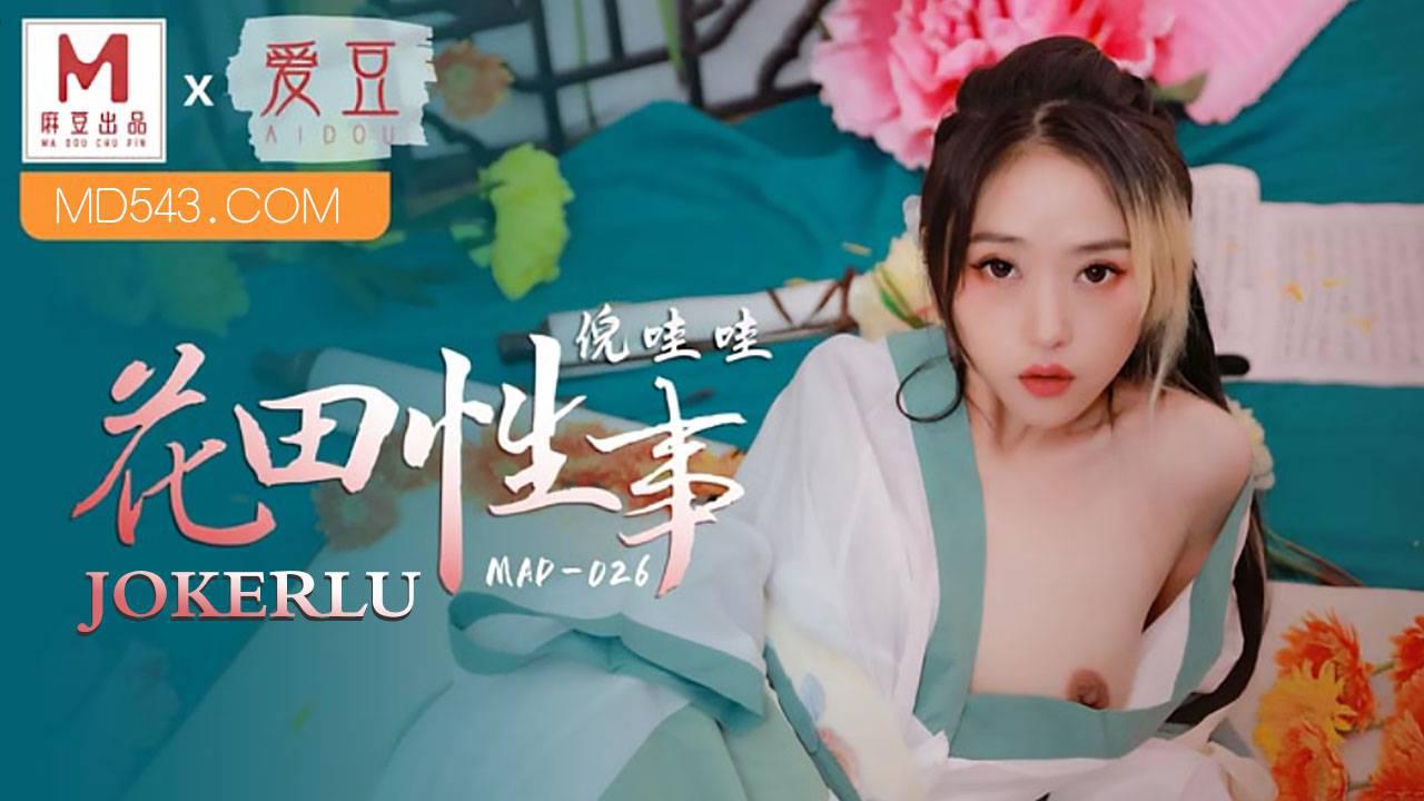 被三个老头疯狂泄欲的小说-电影无删减色综合视频一区二区