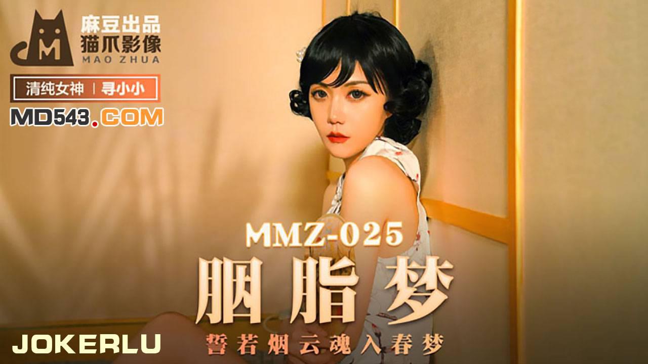 婷婷五月国产丁香在线看-720超清在线观看
